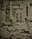 Placeholder: Ancient mossy ruin wall depicting hieroglyphs of futuristic technology