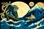 Placeholder: digital painting of the odyssey quest with the mythos cyclops by homer, in the style of hokusai and van gogh