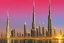 Placeholder: a photorealistic image of Burj Khalifa, sunset, abstract, featuring the skyline