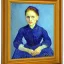 Placeholder: Portrait of girl by van gogh