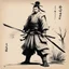 Placeholder: [traditional Chinese brush, expressive line, ink washes] the jodan no kamae: the samurai stands tall and proud, feet firmly planted on the ground. his katana is held high above his head, angled slightly forward, with the blade pointing menacingly towards the heavens. The grip is firm, yet relaxed, a subtle indication of the controlled ferocity that lies within.