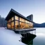 Placeholder: luxury home on a lake in the snowy mountains