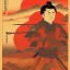 Placeholder: human Samurai Japanese Ukiyo-e, red sun in the background, walking in the mountains