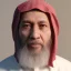 Placeholder:  islam face 8k