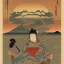 Placeholder:  brand logo, Ukiyo-e japanese art