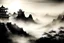 Placeholder: Sunrise on a misty morning. in the hieght of China great wall. Gothic Vintage Watercolour art. Chinese watercolor. Monochrome. Various of view