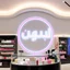 Placeholder: A logo with the name (مه رو) in the shape of a circle for a cosmetics store with a beautiful color theme