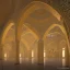 Placeholder: Paradise, a mosque, Qatar city, realistic, Quran, outside view, and cinematic license.