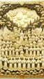 Placeholder: An ivory colored heavenly field with angels painted by Qiu Ying