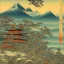 Placeholder: Ukiyo-e, landscape, mountains