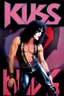 Placeholder: text 'KISS' - head and shoulders portrait, KISS - Paul Stanley, Black star on right eye, Chest and stomach hair, rose tattoo on right shoulder, black spandex and leather, 8-inch high platform boots, - a multicolored cement wall in the background,