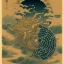 Placeholder:  brand logo, Ukiyo-e japanese art