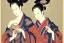 Placeholder: Goddess happy, ukiyo-e