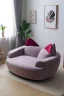 Placeholder: cat shaped sofa in a modern room with soft fluffy carpet on the floor