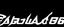 Placeholder: embodying the sinister depths of 'Greedy Chaos Madness.' Imagine a demonic visage emerging from swirling tendrils of darkness, its eyes ablaze with insatiable hunger. Incorporate twisted, jagged elements to convey the chaotic nature of its desires, while maintaining an aura of malevolent power. Let the essence of darkness and evil flow through every stroke, creating a symbol that strikes fear and awe in equal measure."