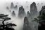 Placeholder: Mt huang shan at misty