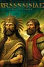Placeholder: Romaissae