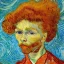 Placeholder: Curly girl van gogh