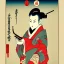 Placeholder: shop BANNERS, Ukiyo-e japanese art