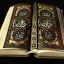 Placeholder: an ancient ornate intricate old time spell book cover with the sigil symbol of an eye emblazoned on the cover, cinematic, realistic, intricate detail, finely detailed, small details, extra detail, photorealistic, high resolution, 3D, path tracing, volumetric lighting, octane render, arnold render, 8k