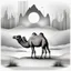 Placeholder: The Case of the Mysterious Incandescent Striped Camel as written by Sir Arthur Conan Doyle, surreal, dark, mist.