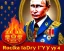 Placeholder: Russia president Vladimir Putin devil fangs blood and Moscow in fire with roket