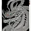 Placeholder: Ukiyo-e styled art, black and white dragon, full picture