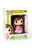 Placeholder: Funko figure of a very young female, smiling, long wavy soft brown hair, wearing a ballerina dress, pink dress, ballet, very cute, ballet pose,. The Funko is displayed inside and outside a limited edition green and yellow Funko box with "HELOISA" text, allowing visibility of the figure, typography, 3D render. White background