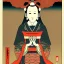 Placeholder: BANNERS, Ukiyo-e japanese art