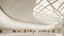 Placeholder: Museum ceiling, modern style, natural lighting