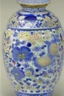 Placeholder: intricate jar with different holes and baroque flowers by ming dynasty, insanely detailed, complementary colors fine details