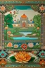 Placeholder: Channel the beauty of the Mughal Gardens with detailed hand-painted representations of traditional Indian flowers like lotus, marigold, and jasmine. Incorporate intricate geometric patterns and water features.