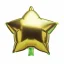 Placeholder: High resolution photograph of a inflated green star foil balloon