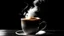 Placeholder: Coffee cup with smoke float up