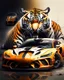 Placeholder: Combination of tiger and sports car