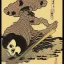 Placeholder: Knive in Skull by Hokusai