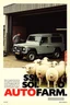 Placeholder: so so so so super sexy print ad from the 80s, mcdonalds ad from the 80s, mac computer ad from the 80s, featuring a landrover being fixed at a farm. sheep are all over the place, company name in bold (AUTOFARM), nike print ad style, mac computer ad from the 80s, 1980s rc print advertisement