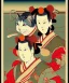 Placeholder: Ukiyo-e cats