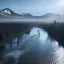 Placeholder: Alaska river einter