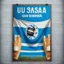 Placeholder: uruguayan uruguay salami poster, uruguay flag everywere