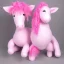 Placeholder: pink baby unicorn
