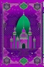 Placeholder: Saudi National Day SDO Patterned Purple Background