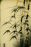 Placeholder: bamboo style chinese painting