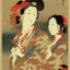 Placeholder: Ukiyo-e art