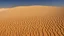 Placeholder: sands of the desert