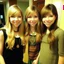 Placeholder: Someone who is a mixture of Lorraine Broughton, Jennette McCurdy, Sarah Cameron.