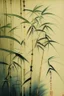 Placeholder: bamboo style chinese painting