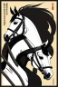 Placeholder:  a group of Lipizzaner horses that are on top of each other, a poster by Nōami, ukiyo-e, anime aesthetic, minimalist.