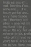 Placeholder: Poetry has no place for a heart that's a whore And I'm young and I'm strong But I feel old and tired Overfired And I've been poked and stoked It's all smokethere's no more fire Only desire For you, whoever you are