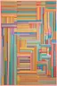 Placeholder: I must help myself or I am finished; Yaacov Agam